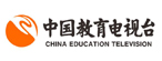 中國(guó)教育電視臺(tái)