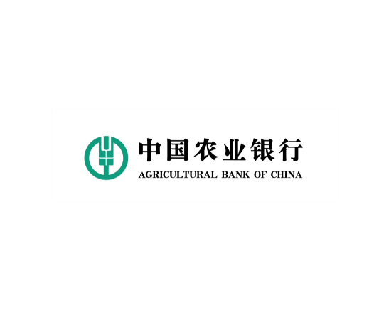 農(nóng)行宣傳片-實(shí)力篇